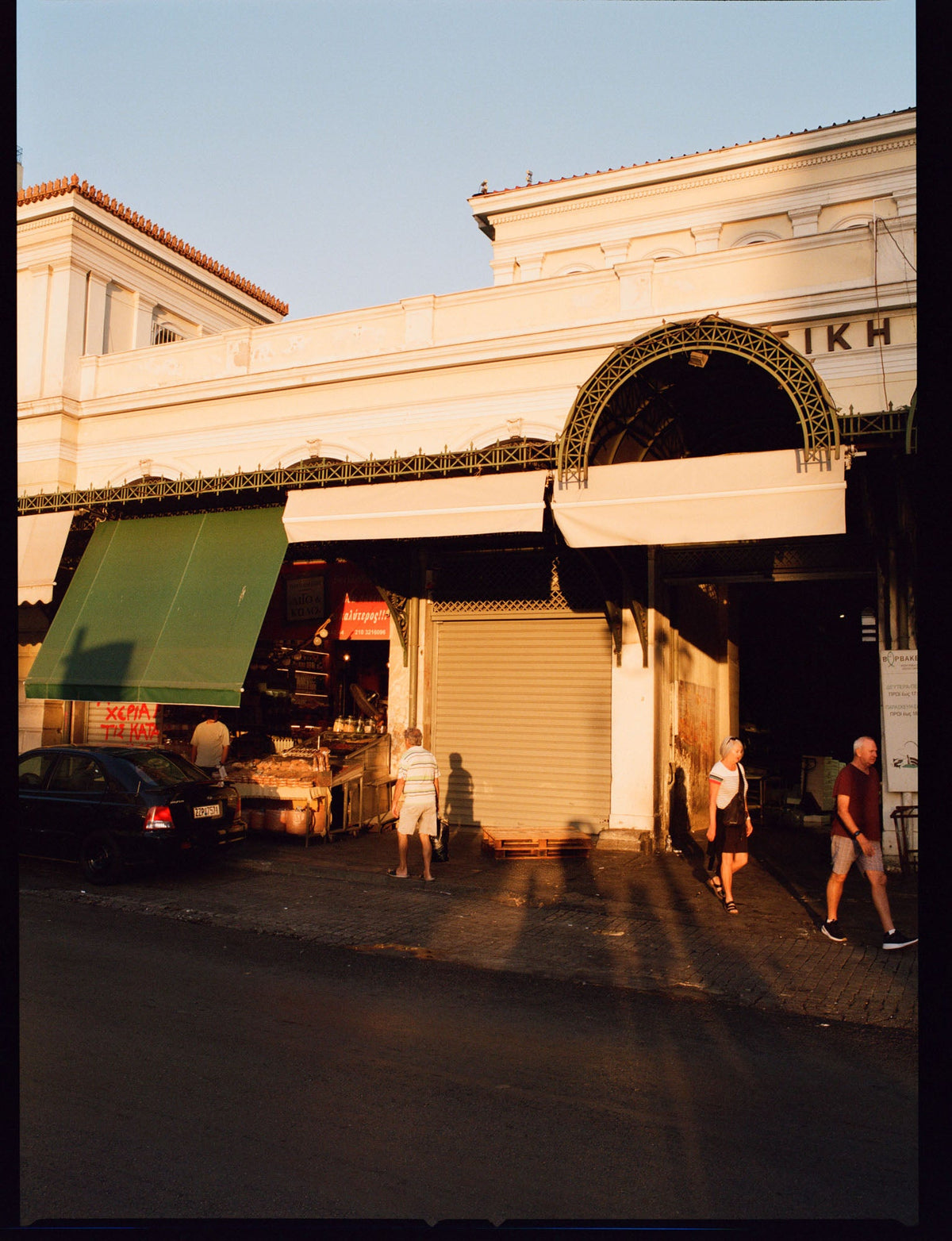 Christos Kontos, Athina Street — Postcards from Athens, Galerie Faces