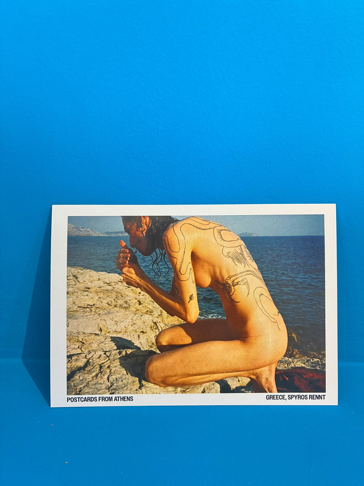 Cartes postales - "Postcards from Athens"