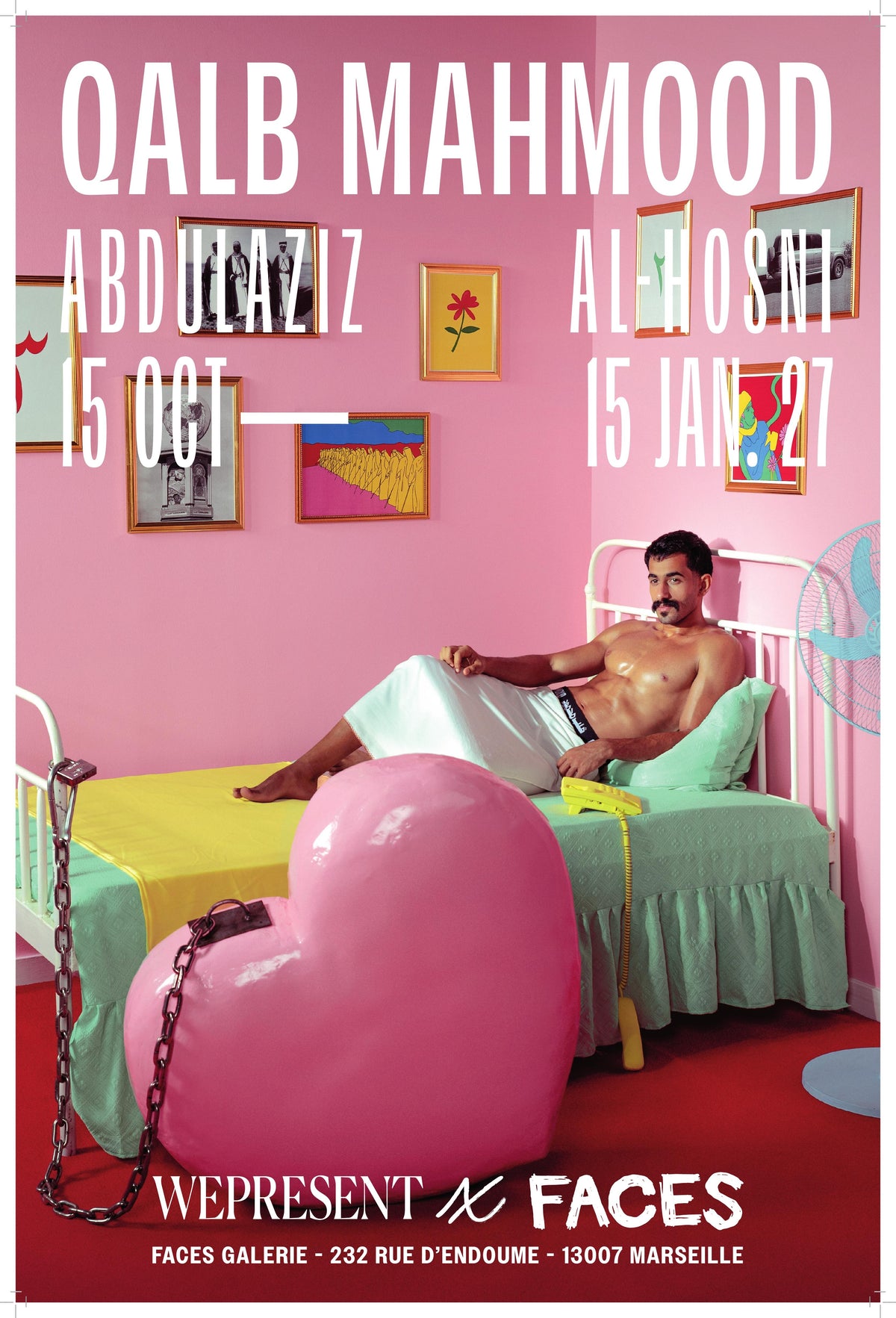 Poster - Abdulaziz Al-Hosni "اتي العمر"