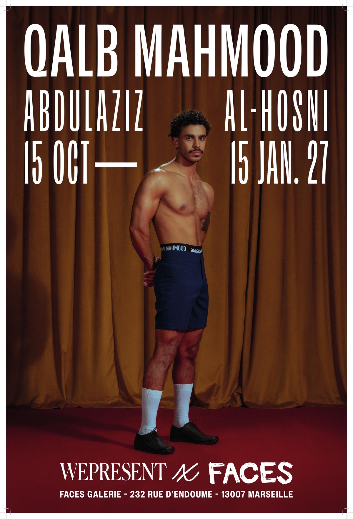 Poster - Abdulaziz Al-Hosni "Bad boys from Maabilah" - 40x60
