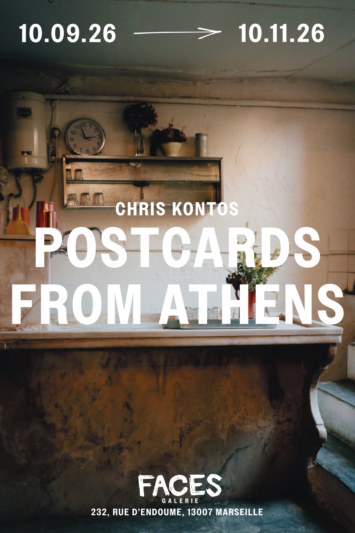 Poster - "Postcards from Athens" Chris Kontos - 40x60