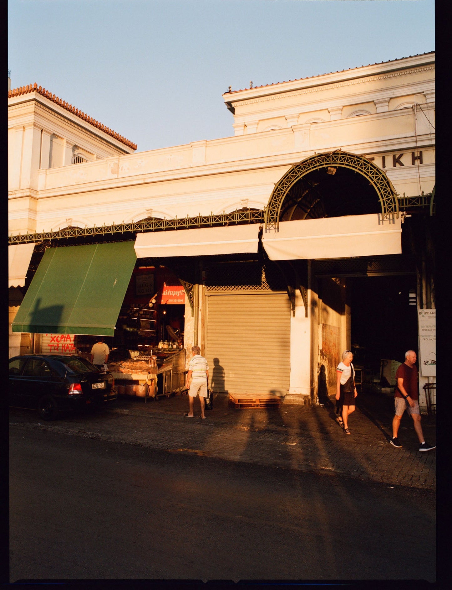 Christos Kontos, Athina Street — Postcards from Athens, Galerie Faces
