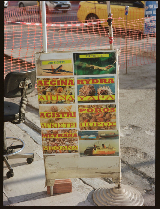 Christos Kontos, Piraeus Port — Postcards from Athens, Galerie Faces