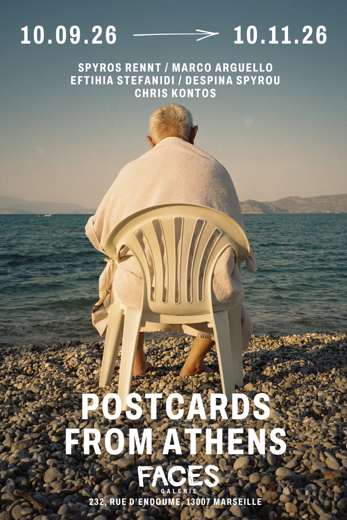 Poster exposition - "Postcards from Athens"- 40x60