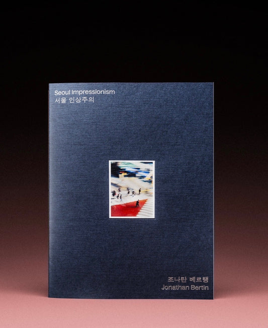 Jonathan Bertin - “Seoul Impressionism” - Livre