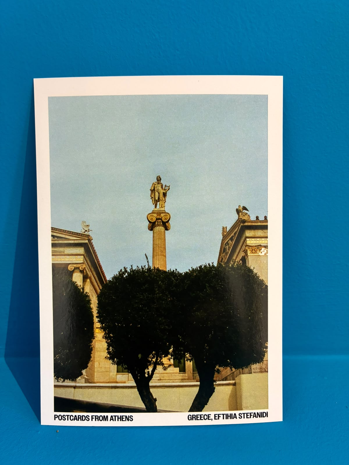 Cartes postales - "Postcards from Athens"