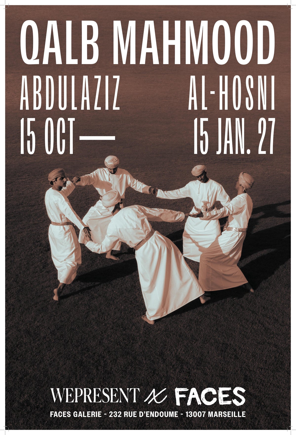 Poster - Abdulaziz Al-Hosni "Keep dancing" - 40x60