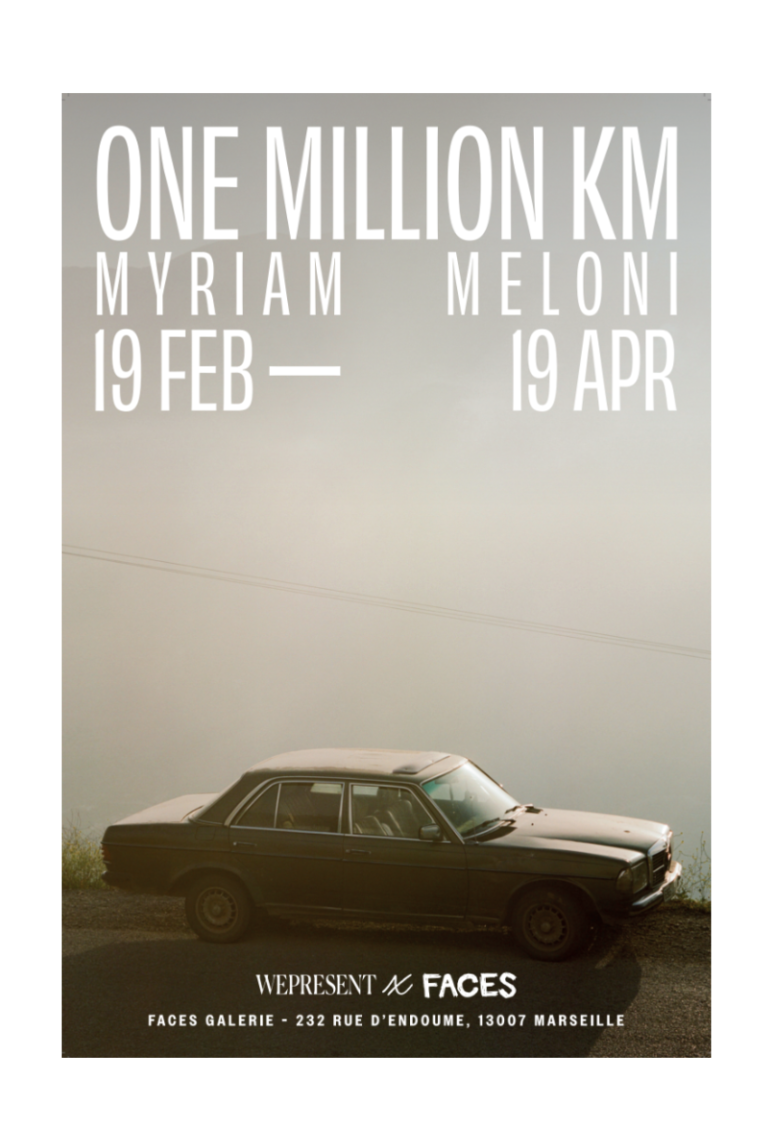 Poster "Even machines rest" Myriam Meloni x WePresent 40 x 60